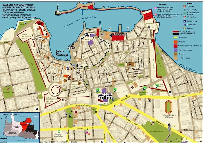 Gallery Art Chania Crete Apartament