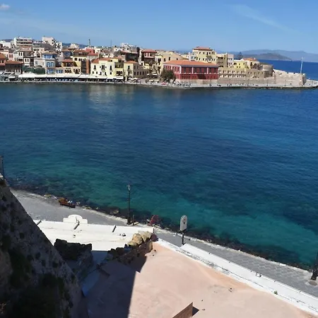 Gallery Art Chania Crete * Chania (Crete)