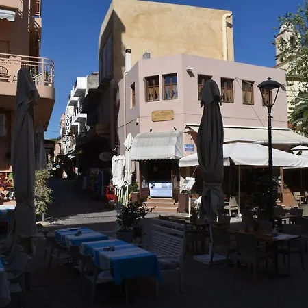 Gallery Art Chania Crete * Chania (Crete)