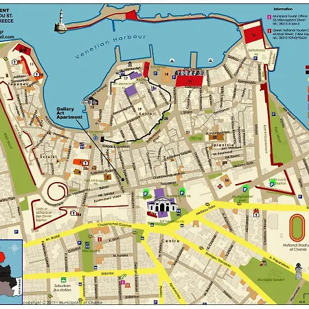 Gallery Art Chania Crete Apartment